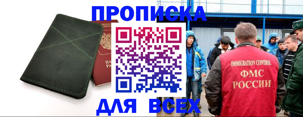 форма 3 в Карачаевске